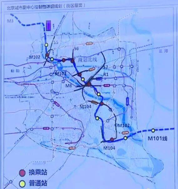 盼了多年!通州多小区或将迎来2条轨道<strong></p>
<p>虚拟q币充值器</strong>,这条轨道又有进展了