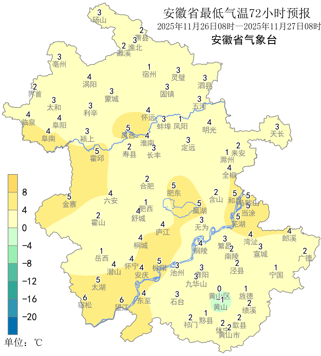 冷空气又来了<strong></p>
<p>湖南虚拟币</strong>!