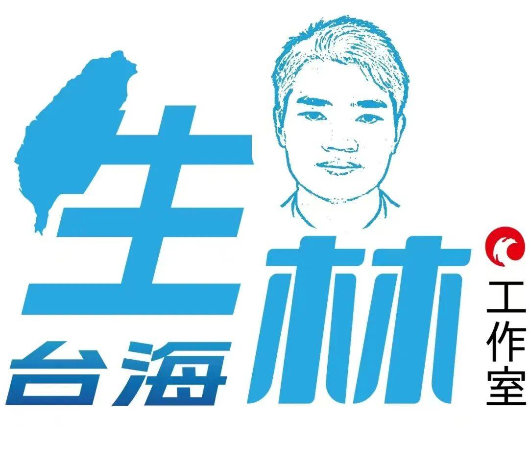 桂宏诚:主张统一在蓝营不是罪<strong></p>
<p>湖南虚拟币</strong>,郑丽文追求终极和平统一