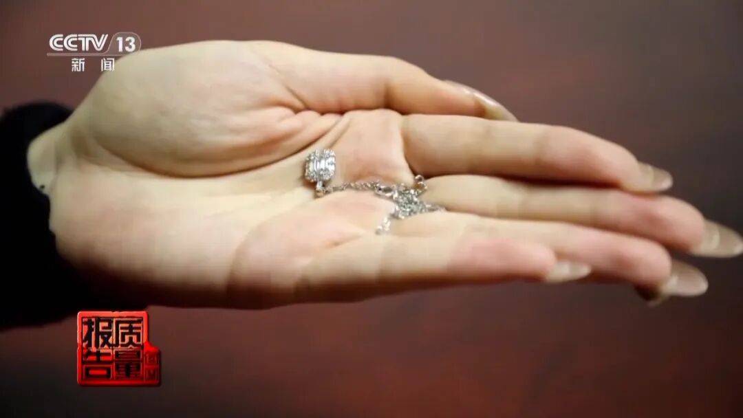 央视曝光:致癌物超标9000多倍<strong></p>
<p>湖南虚拟币</strong>!家里有的快扔掉