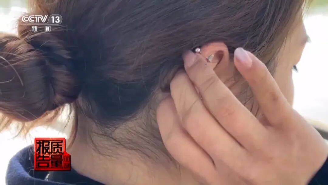 央视曝光:致癌物超标9000多倍<strong></p>
<p>湖南虚拟币</strong>!家里有的快扔掉