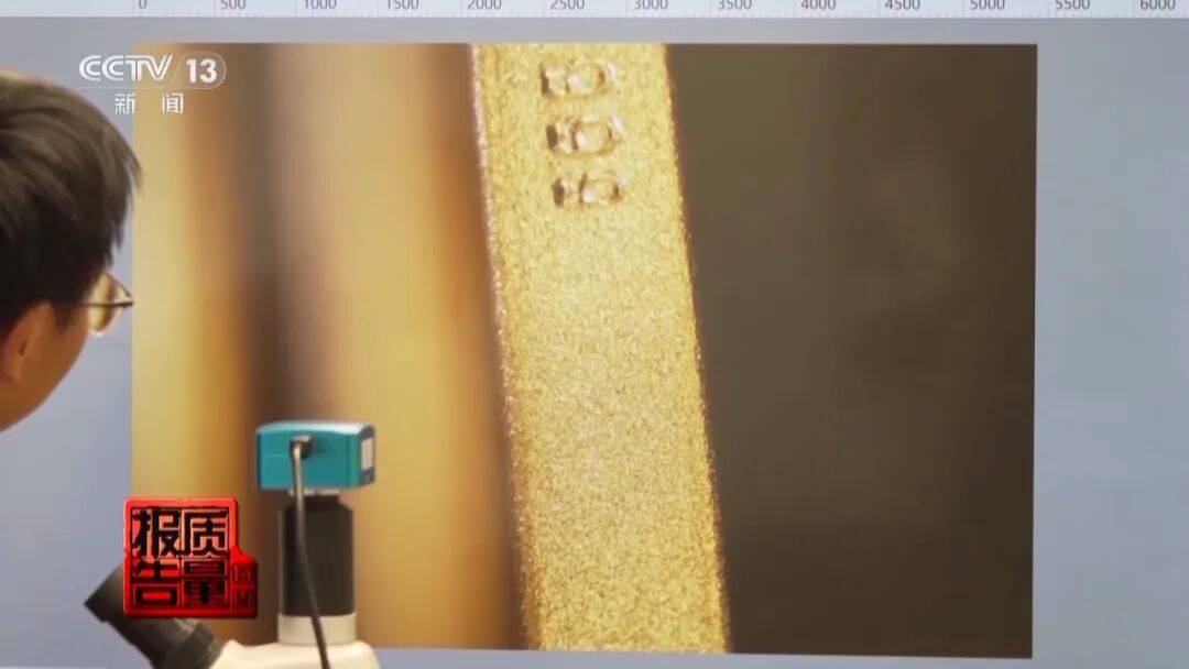 央视曝光:致癌物超标9000多倍<strong></p>
<p>湖南虚拟币</strong>!家里有的快扔掉