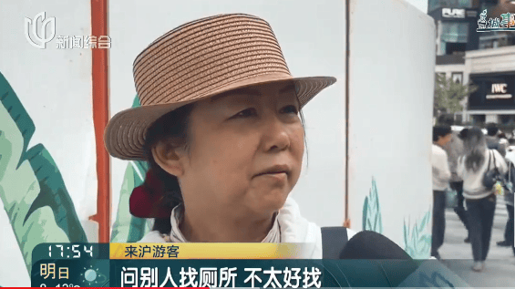 事发上海地铁<strong></p>
<p>湖南虚拟币</strong>，尴尬又崩溃！几乎每个人都遇到过，官方：在改了