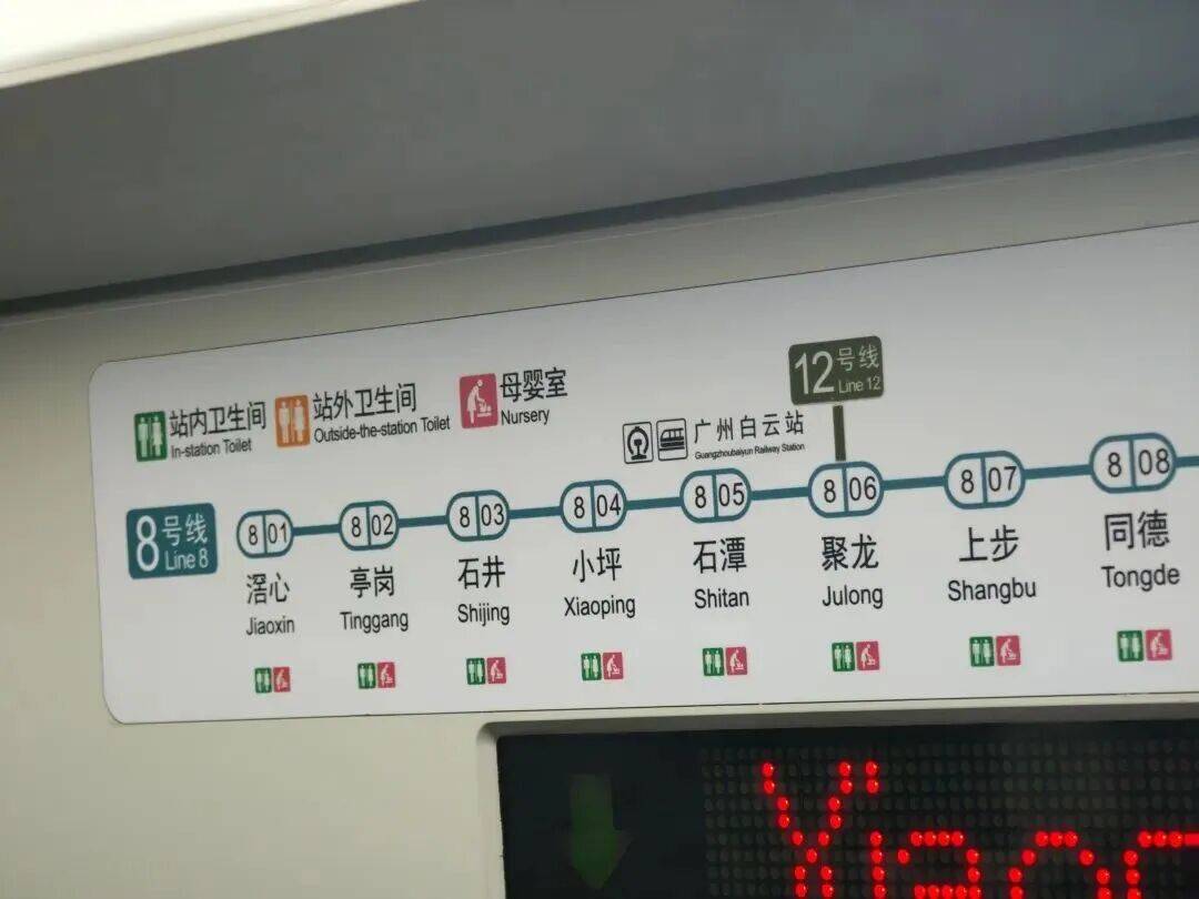 事发上海地铁<strong></p>
<p>湖南虚拟币</strong>，尴尬又崩溃！几乎每个人都遇到过，官方：在改了