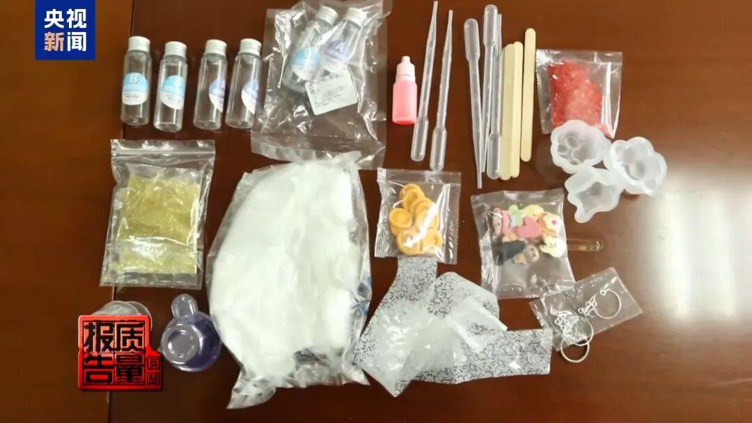 快扔掉！甲醛含量高出上限一倍多<strong></p>
<p>湖南虚拟币</strong>，戴防毒面具也不行！