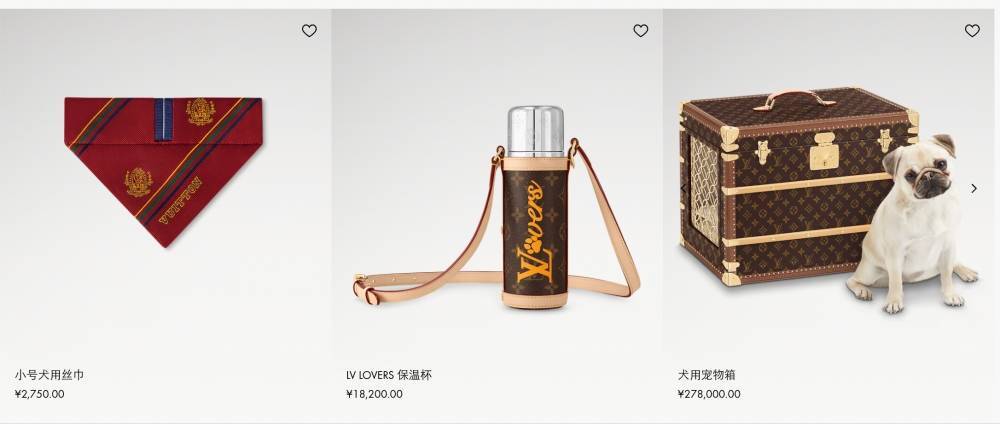 爱马仕新上架2万元不锈钢狗碗<strong></p>
<p>湖南虚拟币</strong>,客服:只剩少量库存