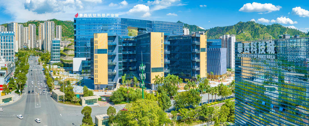 一次性奖励最高1000万元<strong></p>
<p>虚拟币名字</strong>!四川攀枝花真金白银支持科技创新与产业创新融合发展