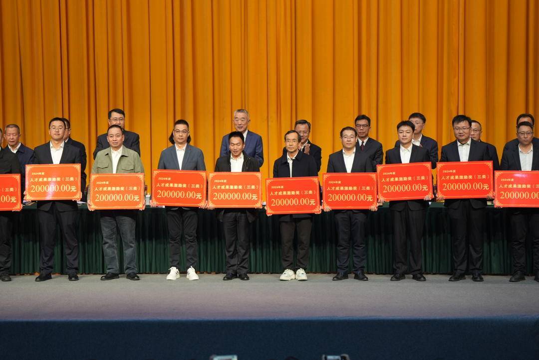 一次性奖励最高1000万元<strong></p>
<p>虚拟币名字</strong>!四川攀枝花真金白银支持科技创新与产业创新融合发展