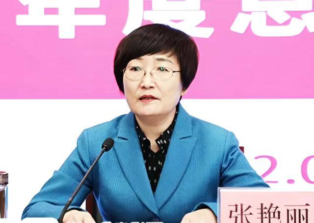 张艳丽、徐万海被查<strong></p>
<p>虚拟币名字</strong>,他上个月刚被免职