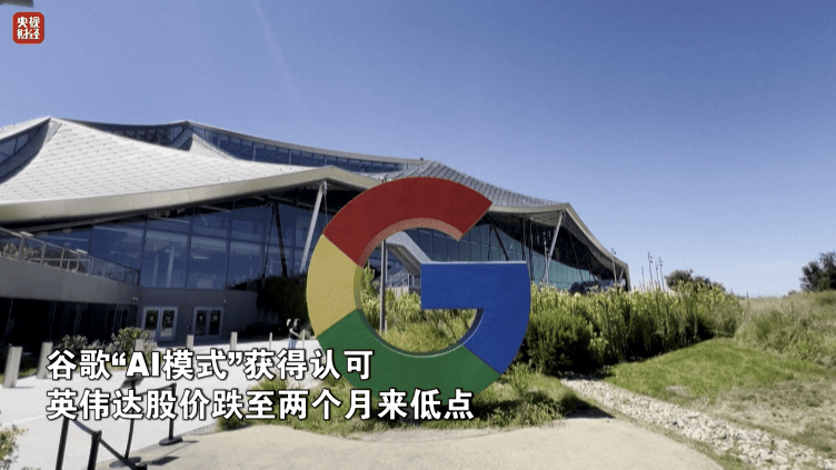 金价<strong></p>
<p>虚拟龙凤币</strong>,大涨!