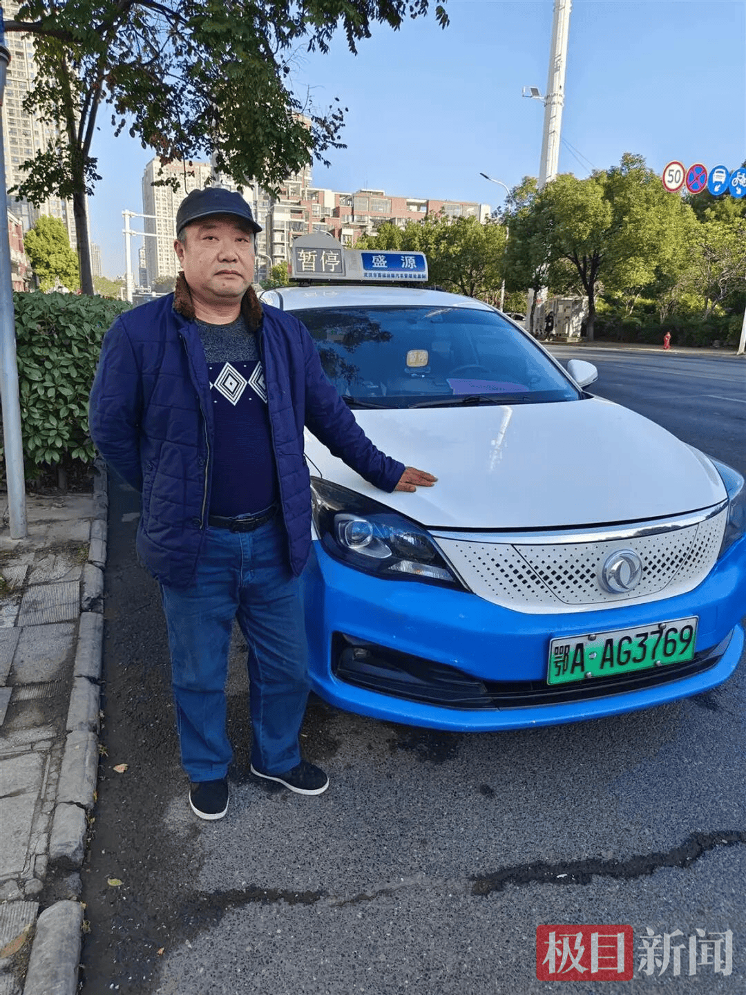 醉酒男子错把密码输成车费<strong></p>
<p>虚拟龙凤币</strong>,一次转来66667元,的哥提醒后对方还疑惑:钱不够吗?