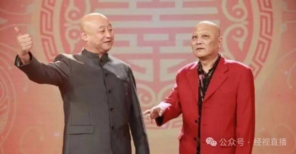 知名相声演员去世<strong></p>
<p>虚拟龙凤币</strong>!曾带来众多欢歌笑语…