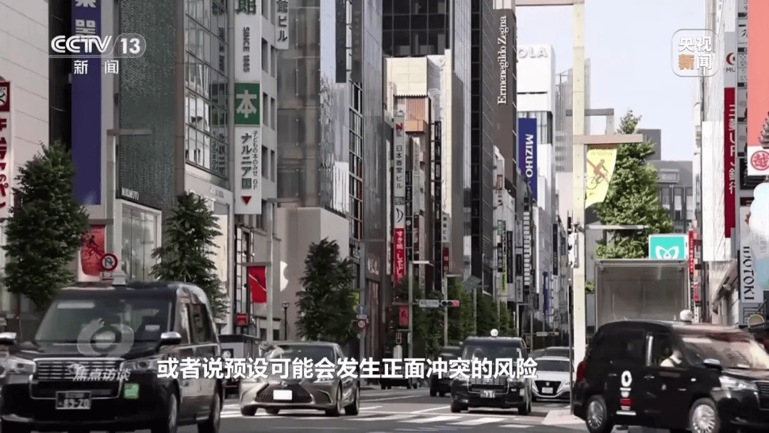 特朗普与高市早苗通话内容曝光<strong></p>
<p>元宝网虚拟币</strong>,时长25分钟,建议她不要在台湾主权问题上挑衅中国;此前高市对通话内容避而不谈