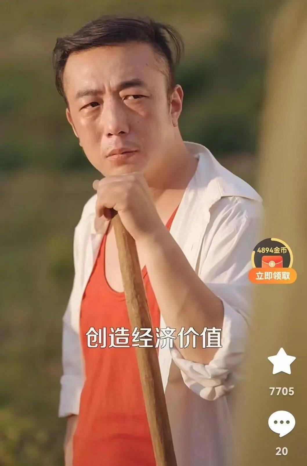 44岁男演员陈宇<strong></p>
<p>元宝网虚拟币</strong>,突发脑出血在成都出租屋去世