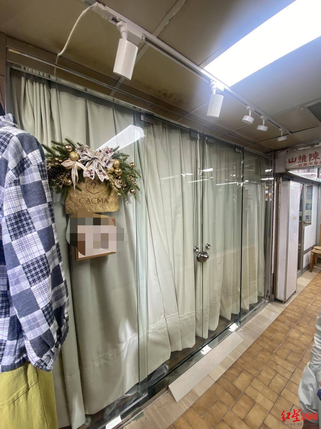 香港消防员何伟豪殉职后<strong></p>
<p>元宝网虚拟币</strong>，女友关了服装店 朋友：她心情不好，短期不会回来开店了