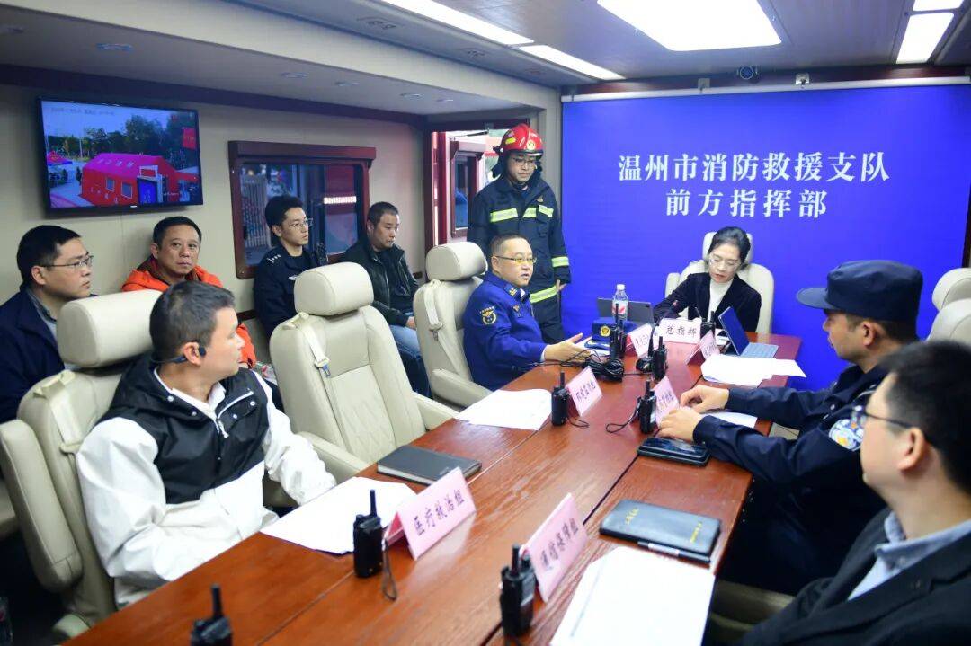 直击339米温州第一高楼“灭火救援现场”<strong></p>
<p>元宝网虚拟币</strong>,多部门紧急联动“以练促战”!