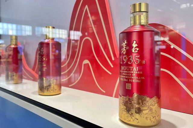 飞天茅台快逼近1499元<strong></p>
<p>元宝网虚拟币</strong>了