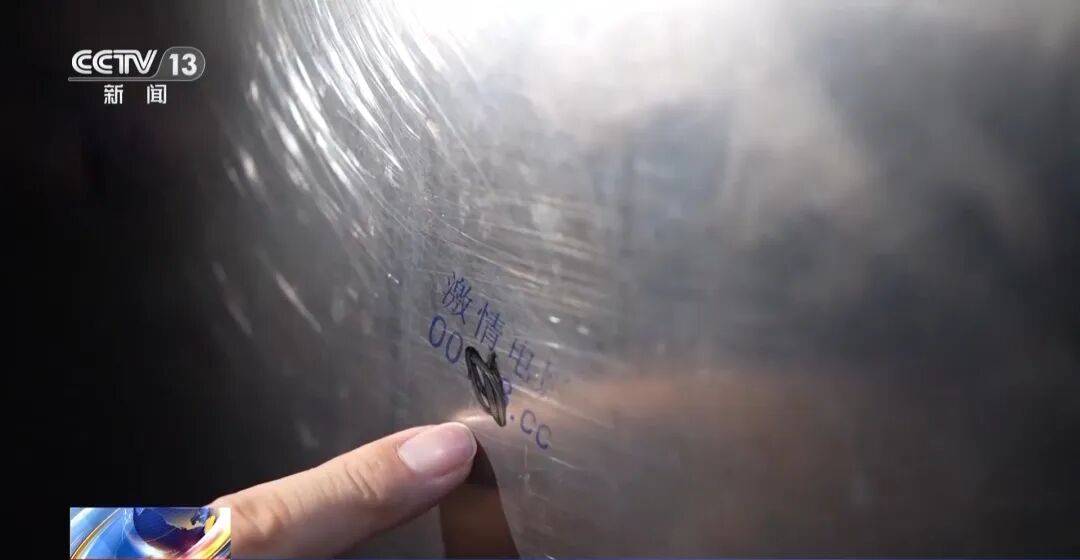 广州南站<strong></p>
<p>虚拟币之家</strong>,一男子频繁“上厕所”,被警方盯上