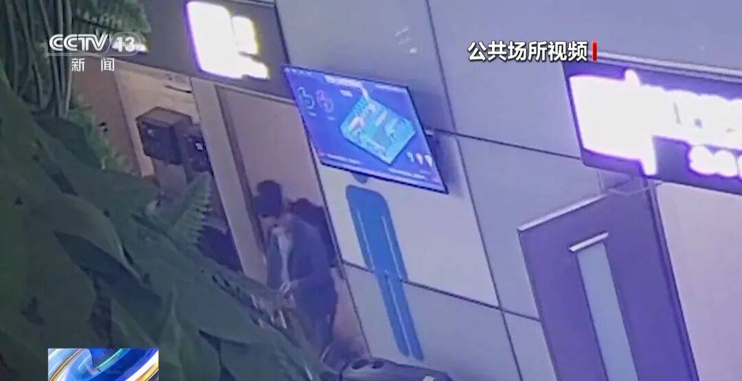 广州南站<strong></p>
<p>虚拟币之家</strong>,一男子频繁“上厕所”,被警方盯上