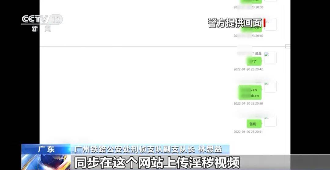 广州南站<strong></p>
<p>虚拟币之家</strong>,一男子频繁“上厕所”,被警方盯上