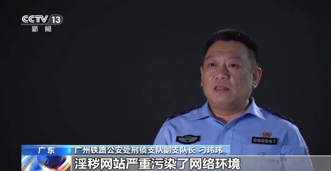 广州南站<strong></p>
<p>虚拟币之家</strong>,一男子频繁“上厕所”,被警方盯上