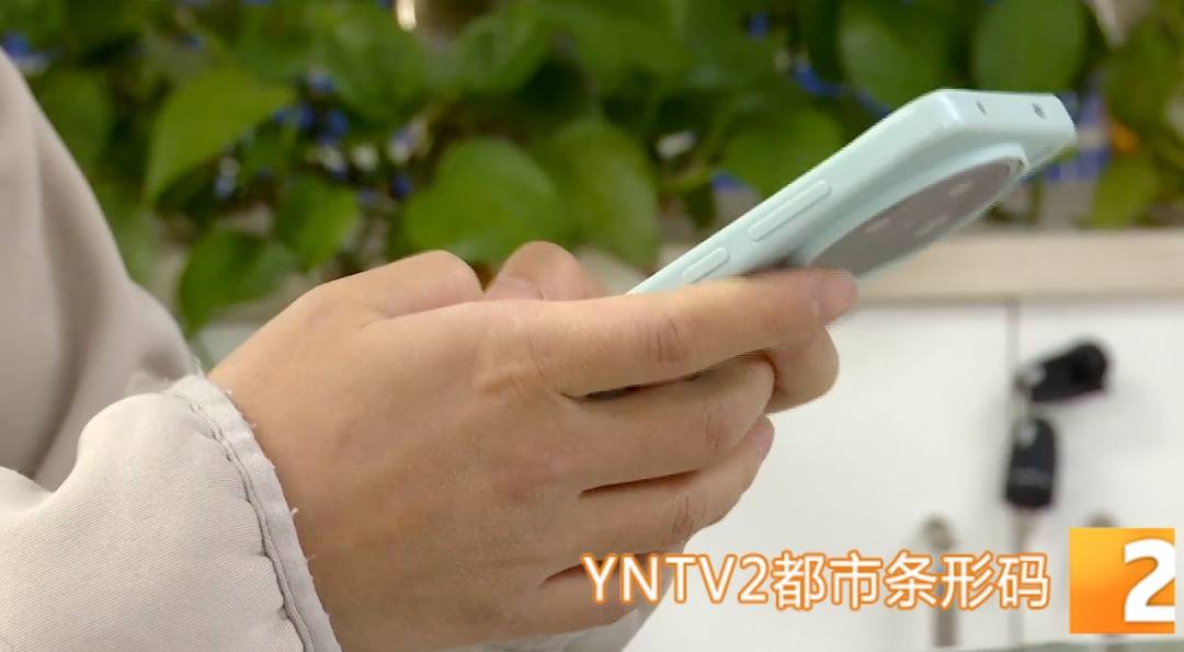 昆明警方意外查获名为“武林秘籍”的表格<strong></p>
<p>虚拟币之家</strong>,详细划分人设、开场白……