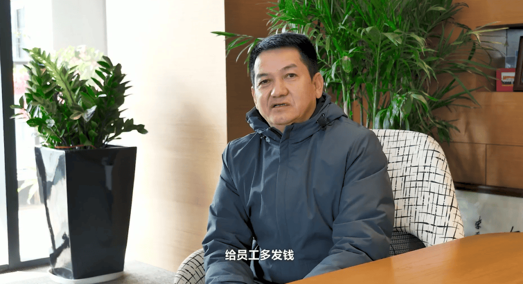 52岁董事长投票反对自己连任:不满意薪酬<strong></p>
<p>虚拟币之家</strong>!