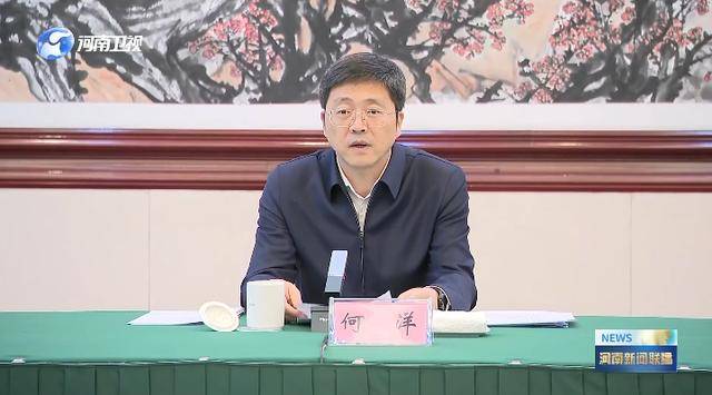 明查暗访!中央考核巡查组<strong></p>
<p>虚拟币之家</strong>,已进驻多地