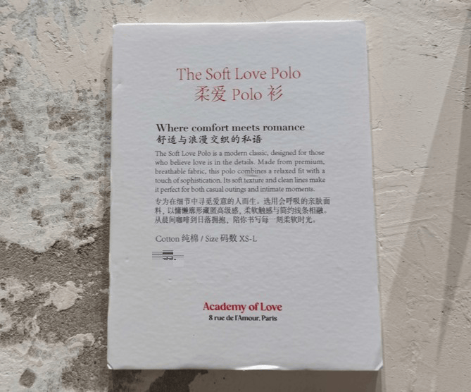 法国人在上海开店<strong></p>
<p>虚拟钻石币</strong>,只卖白色衣服竟然火了丨上海滩上洋掌柜