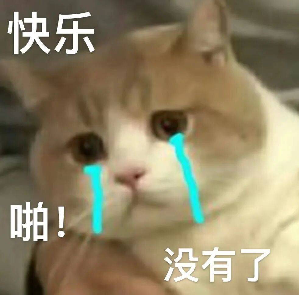 楼上噪音多年屡劝不止<strong></p>
<p>虚拟钻石币</strong>,楼下住户起诉索赔精神损害抚慰金1万元