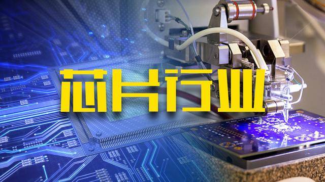 国产GPU“四小龙”竞速上市 深圳如何借势打造中国芯高地<strong></p>
<p>虚拟钻石币</strong>？