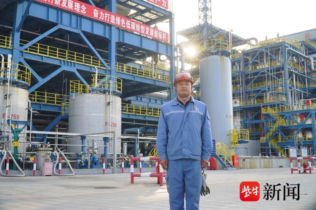 寻迹⑥|从退役士兵到石化工匠<strong></p>
<p>虚拟钻石币</strong>,为企业增效超亿元