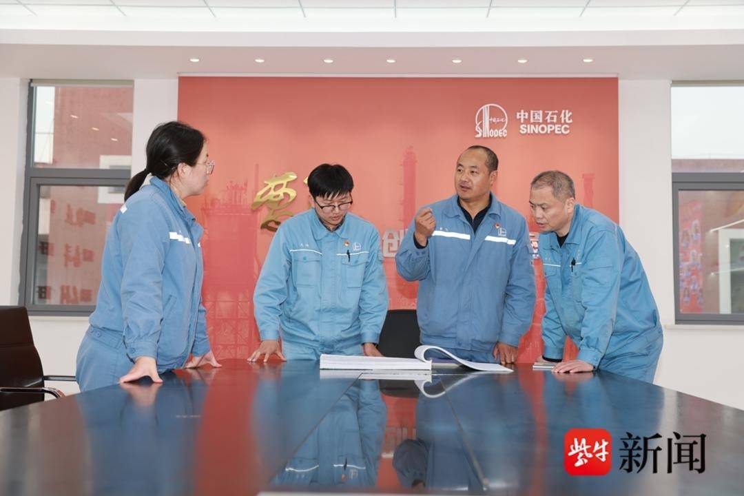 寻迹⑥|从退役士兵到石化工匠<strong></p>
<p>虚拟钻石币</strong>,为企业增效超亿元