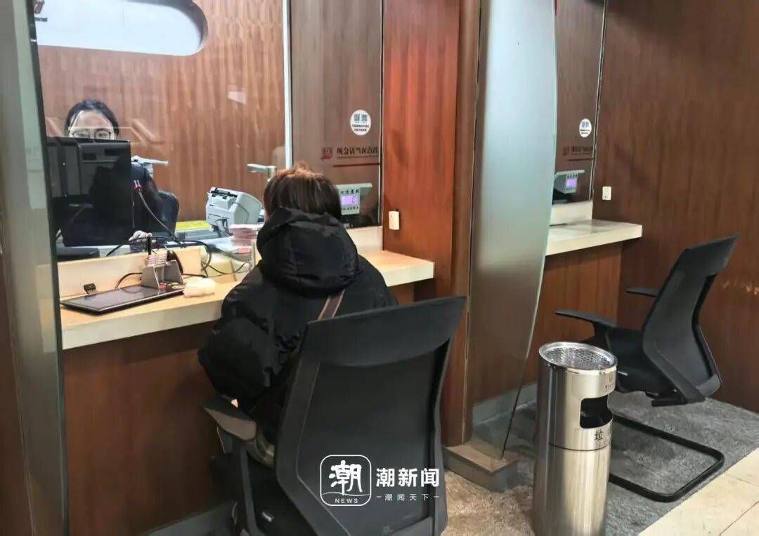 一降再降<strong></p>
<p>虚拟芬达币</strong>!浙江有人拿着50万元赶紧入手!不少人算账:这样也挺香