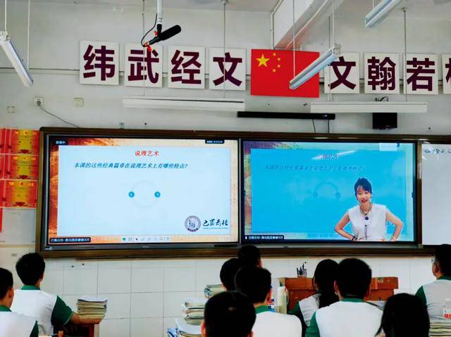 教师减负<strong></p>
<p>虚拟芬达币</strong>,有戏了