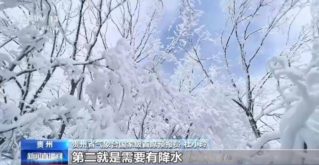 我国已经进入拉尼娜状态<strong></p>
<p>如何挖虚拟币</strong>,专家:可能出现冬春连旱