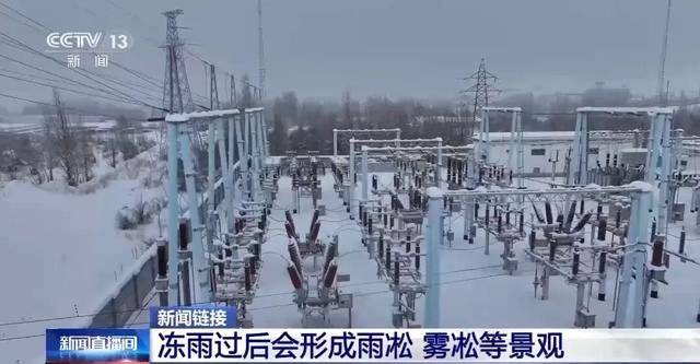 我国已经进入拉尼娜状态<strong></p>
<p>如何挖虚拟币</strong>,专家:可能出现冬春连旱