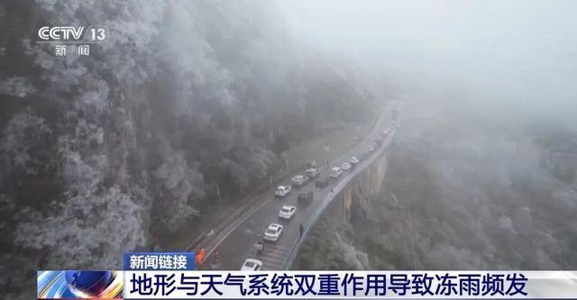 我国已经进入拉尼娜状态<strong></p>
<p>如何挖虚拟币</strong>,专家:可能出现冬春连旱