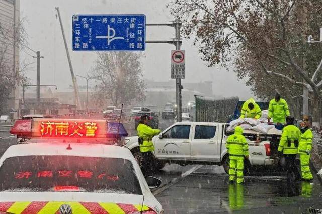 外交部发言人毛宁点赞山东德州交警<strong></p>
<p>如何挖虚拟币</strong>!