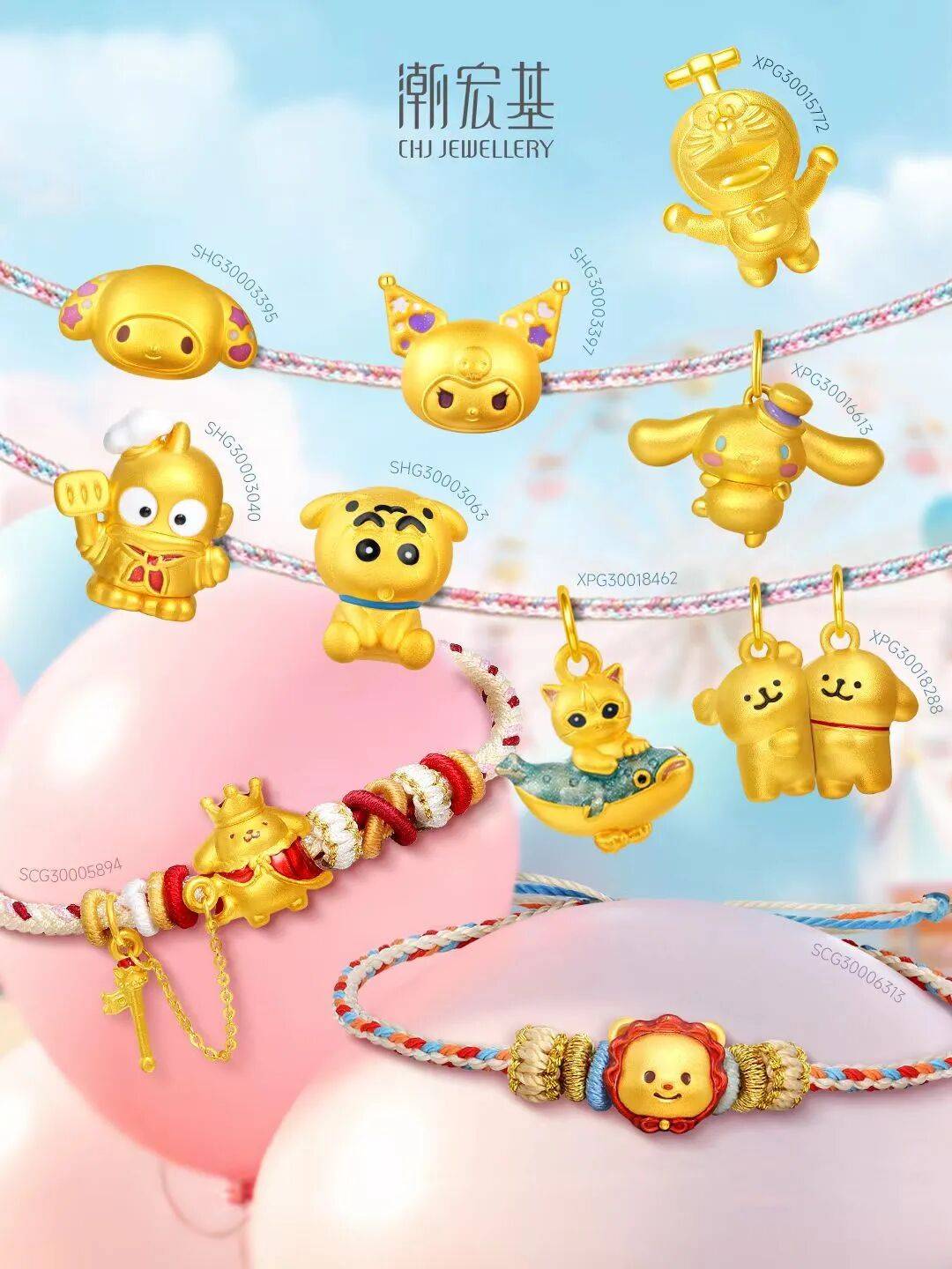 潮汕老板卖0.1克黄金<strong></p>
<p>如何挖虚拟币</strong>,今年已进账62亿