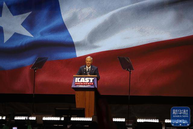 聚集 | 智利极右翼政党候选人卡斯特当选总统