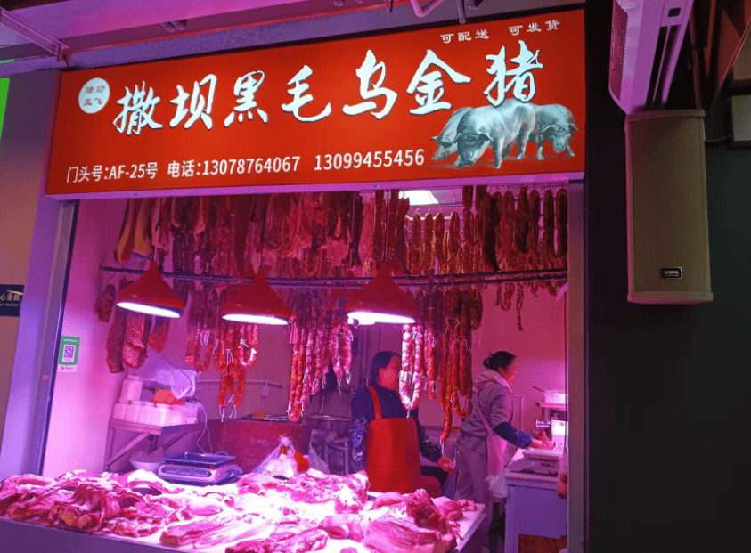 “忙到飞起”!昆明人又开始行动了<strong></p>
<p>如何挖虚拟币</strong>,1月中旬或将迎来高峰