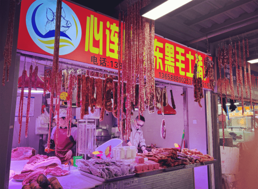 “忙到飞起”!昆明人又开始行动了<strong></p>
<p>如何挖虚拟币</strong>,1月中旬或将迎来高峰