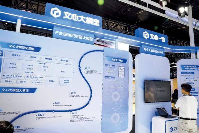 巨头裁员<strong></p>
<p>如何挖虚拟币</strong>,这次史无前例