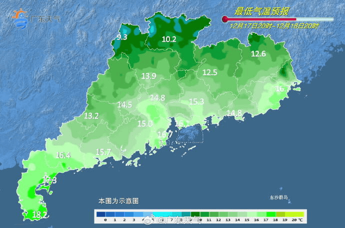 广东多地最低气温刷新<strong></p>
<p>小蚁虚拟币</strong>,今冬是“超级冷冬”吗?