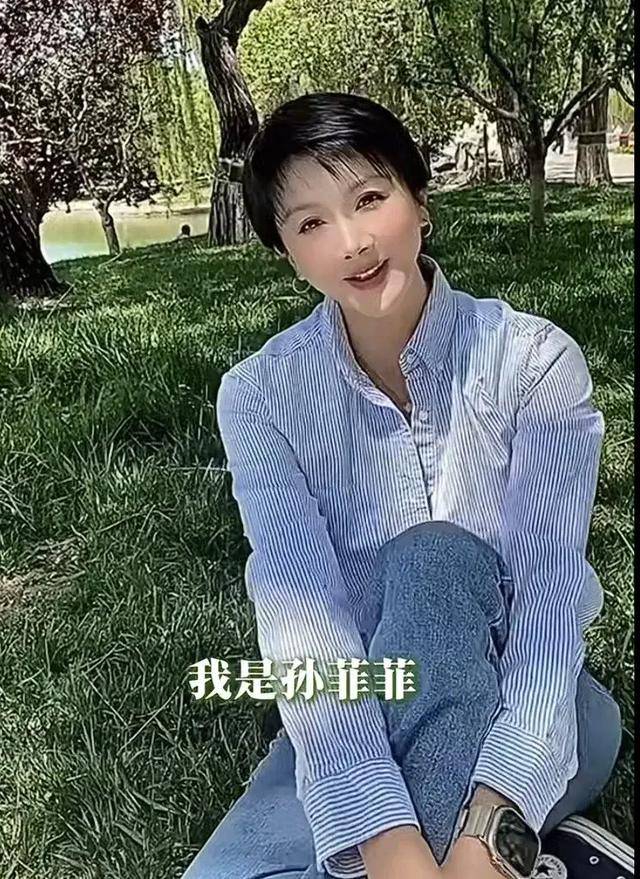 演员孙菲菲离婚<strong></p>
<p>小蚁虚拟币</strong>,自述婚内不堪:前夫怀疑我跟各种男性有染,总说孩子不像他,拿到离婚判决那天如释重负