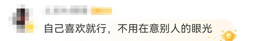 63岁女演员张凯丽晒照<strong></p>
<p>小蚁虚拟币</strong>,黑丝袜配高跟鞋,曾表示:年龄阻挡不了追求美的脚步