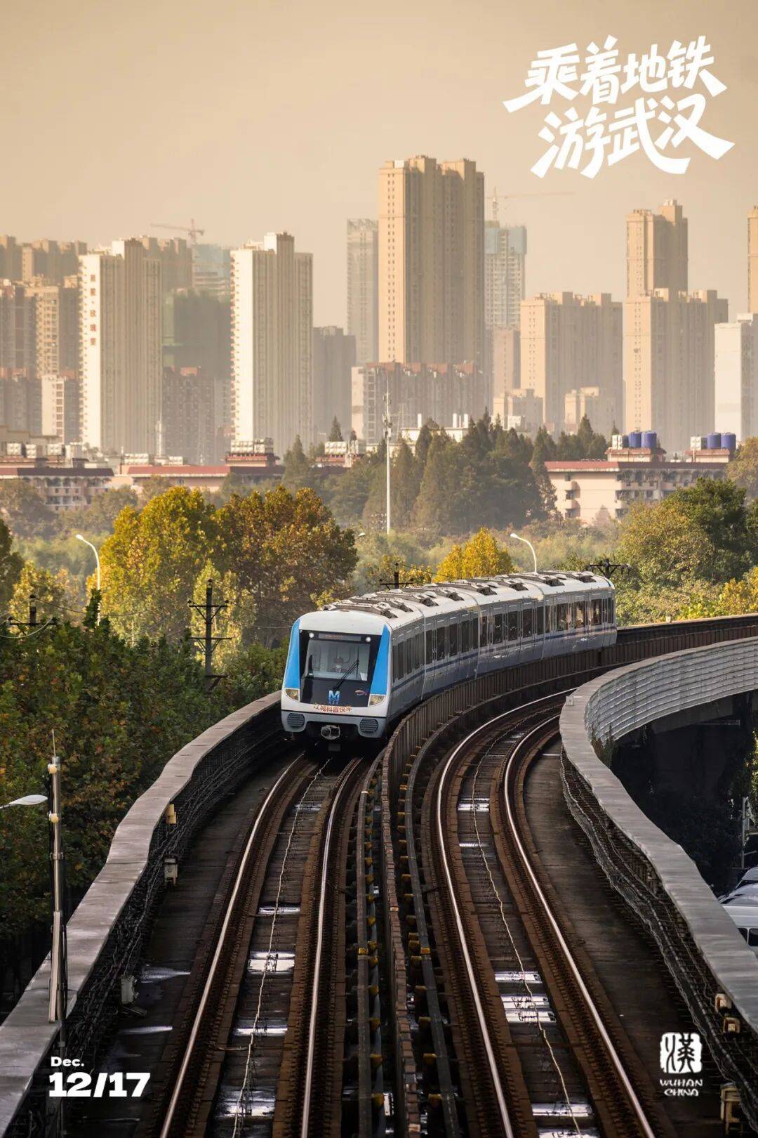 亚洲第一<strong></p>
<p>虚拟币k线</strong>,世界第二,武汉地铁环线王有多牛?