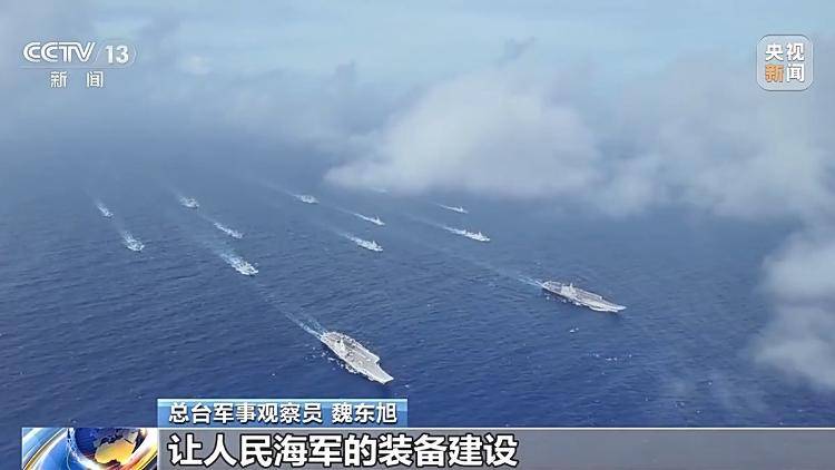 突破多项关键技术 <strong></p>
<p>虚拟币比特股</strong>我国首艘国产航母山东舰已形成完整作战能力