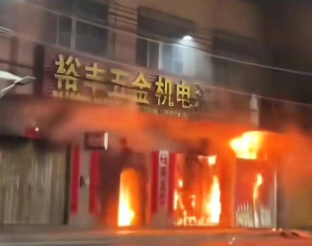 一家四代12人<strong></p>
<p>虚拟币比特股</strong>,火灾中丧生背后